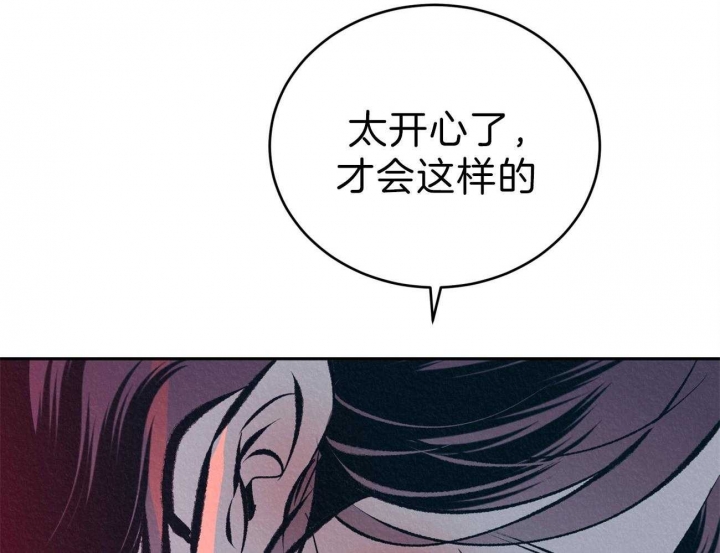 第49话41
