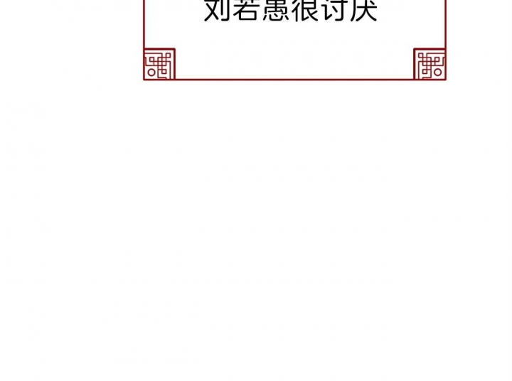 第49话6