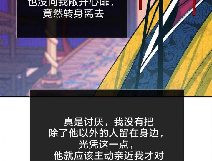 第18话39