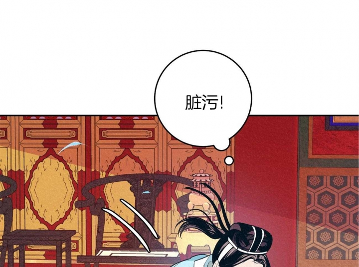 第4话34