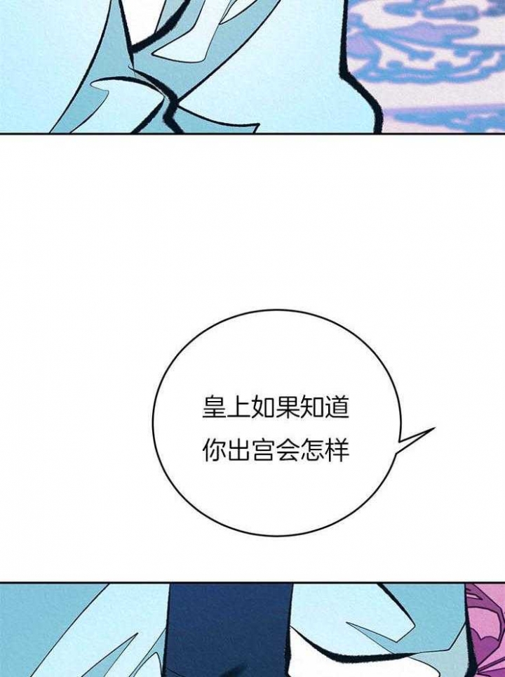第35话3