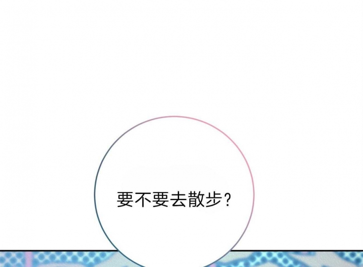 第70话28