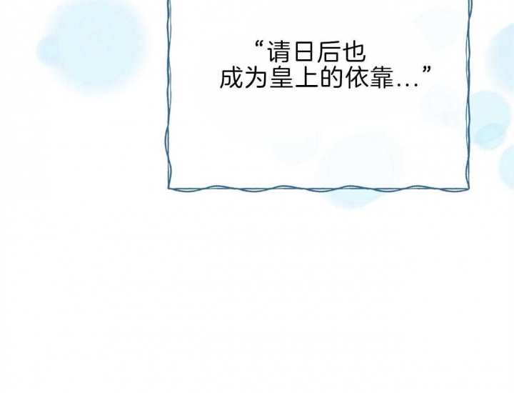 第70话57