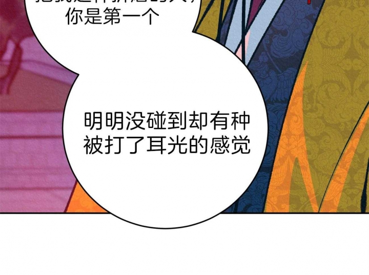 第48话38