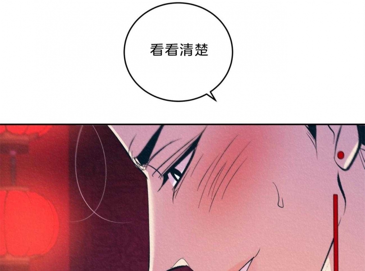 第9话40