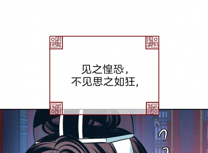 第42话28