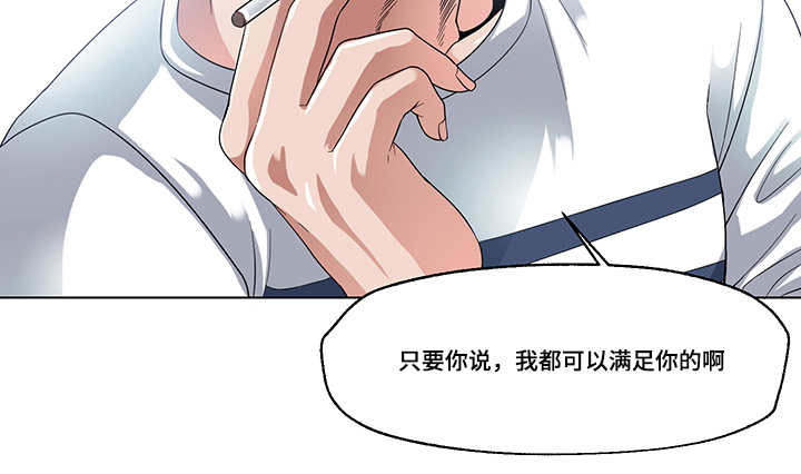 第26话14