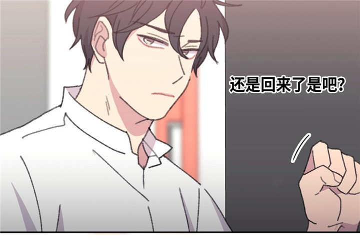 第35话9