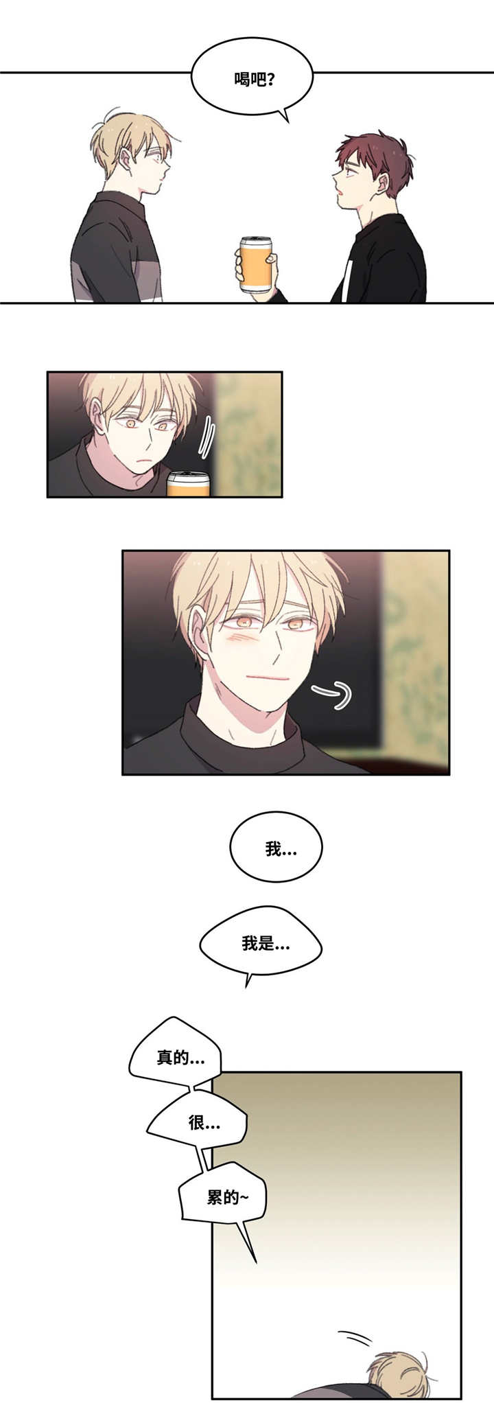 第6话11
