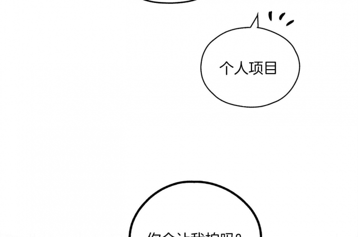 第29话31