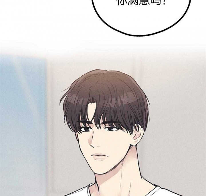 第44话42