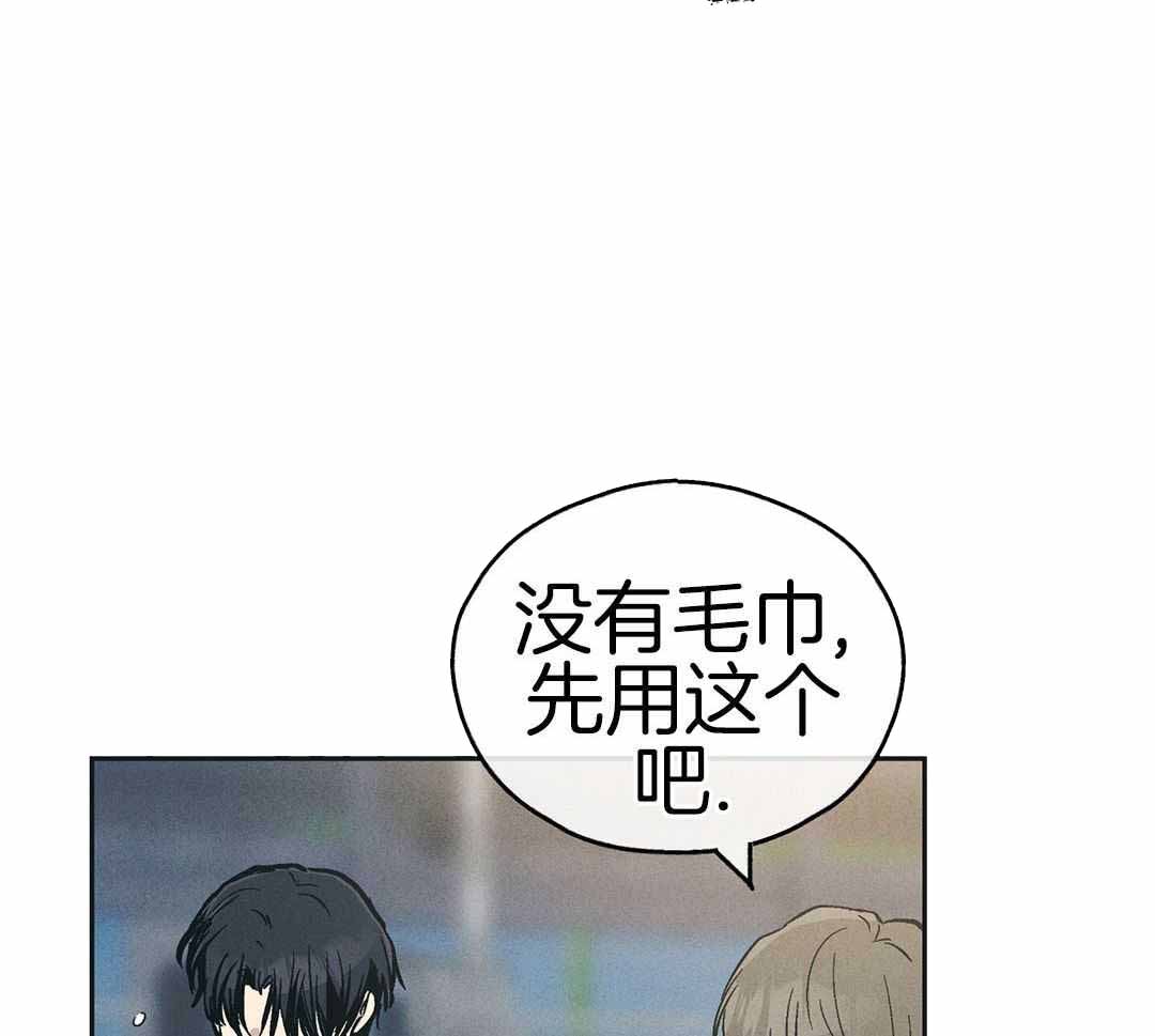 第124话14
