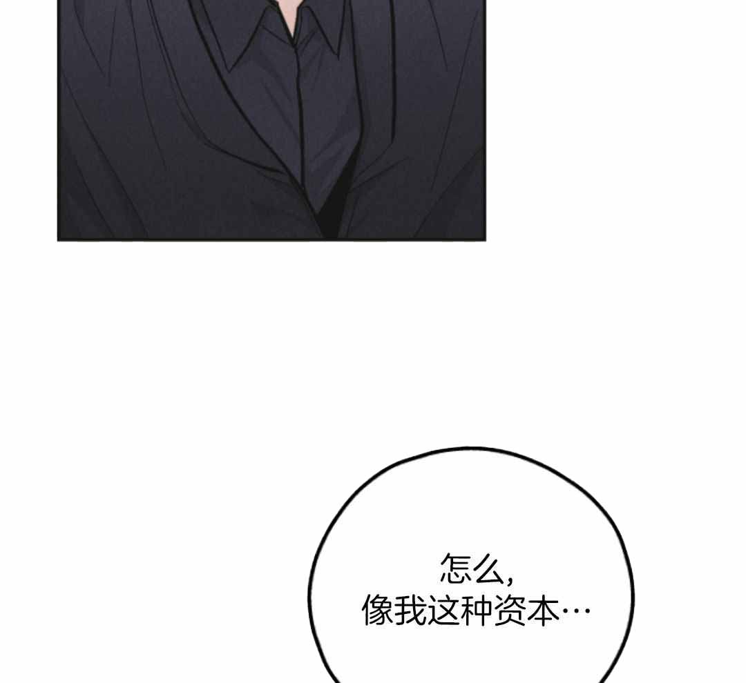 第141话45