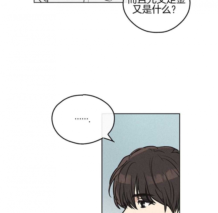 第27话40