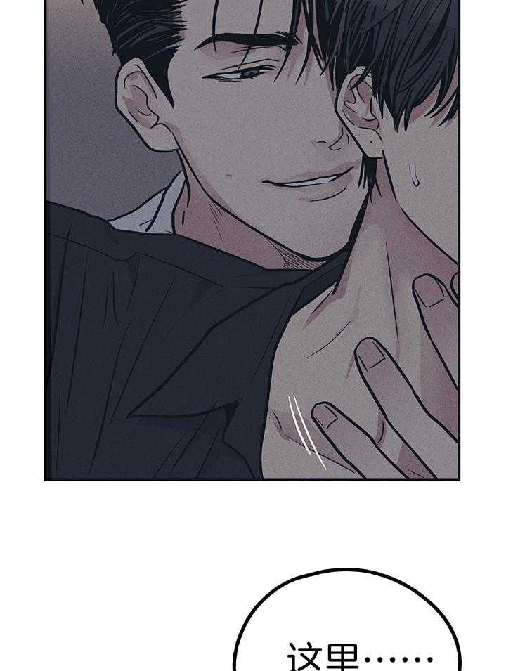 第116话30