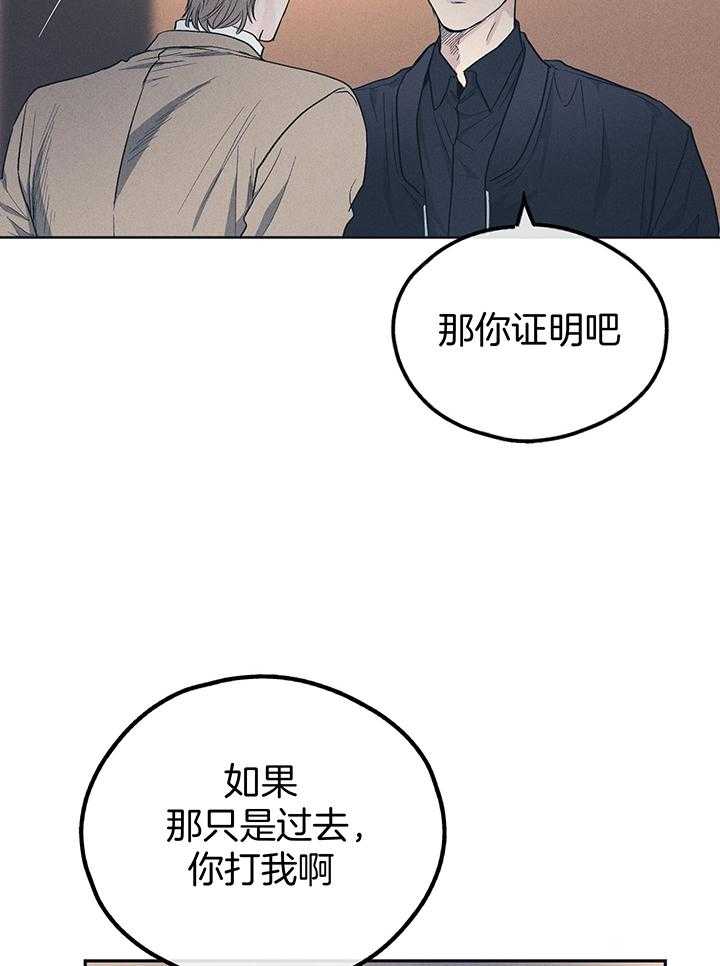 第131话13