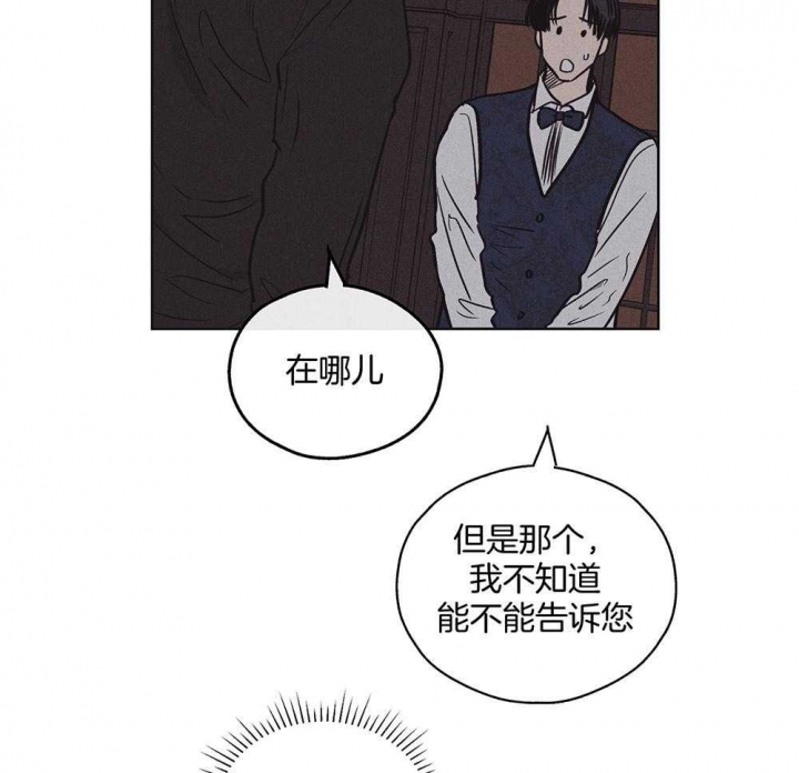 第49话19