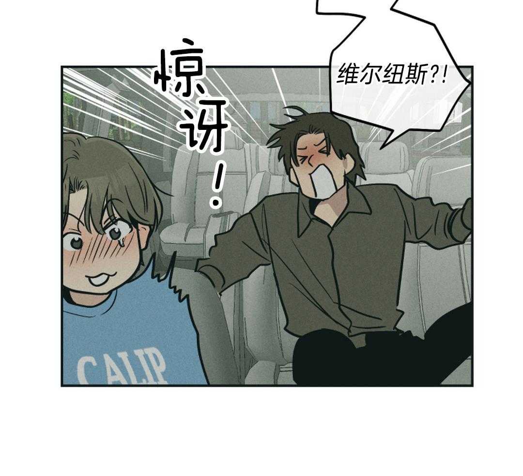 第128话3