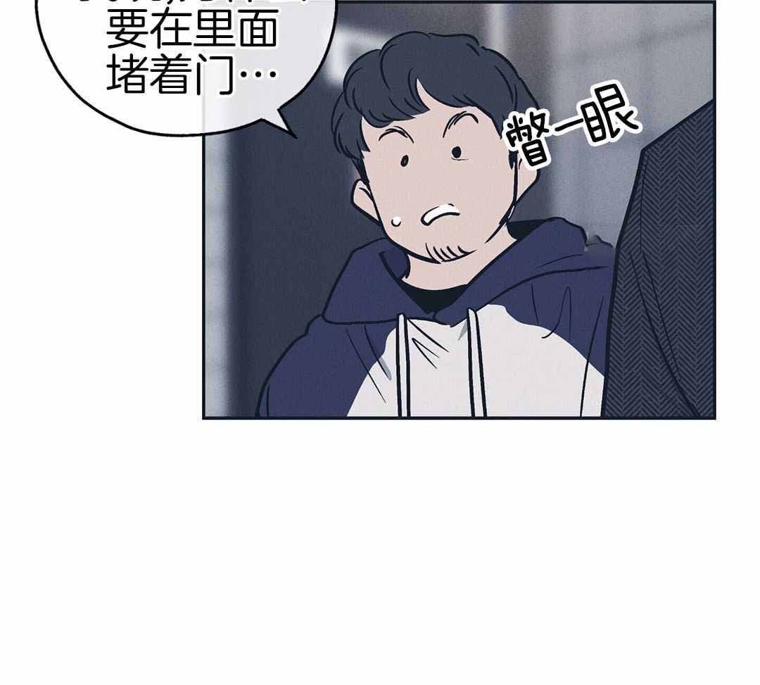 第127话32