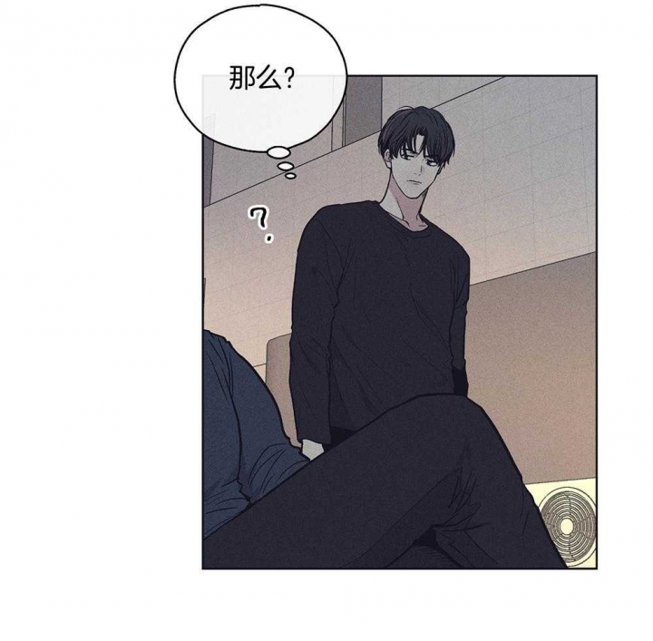 第51话19