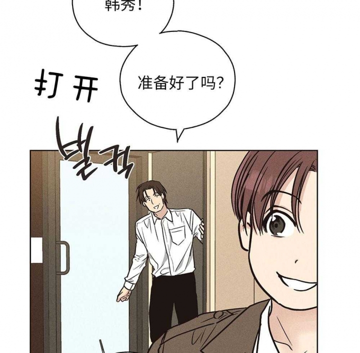 第54话33