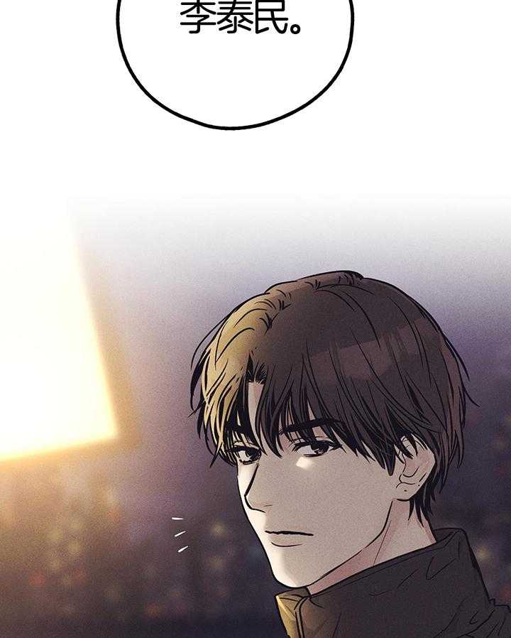 第114话32
