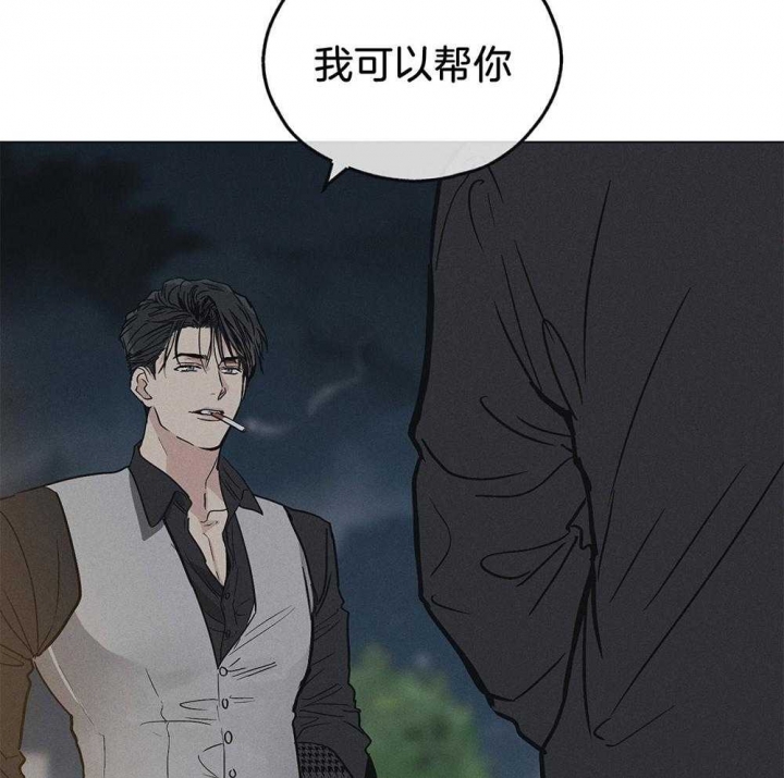 第13话45