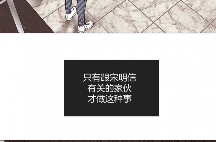 第54话19