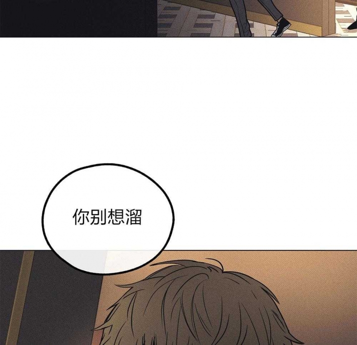 第60话37