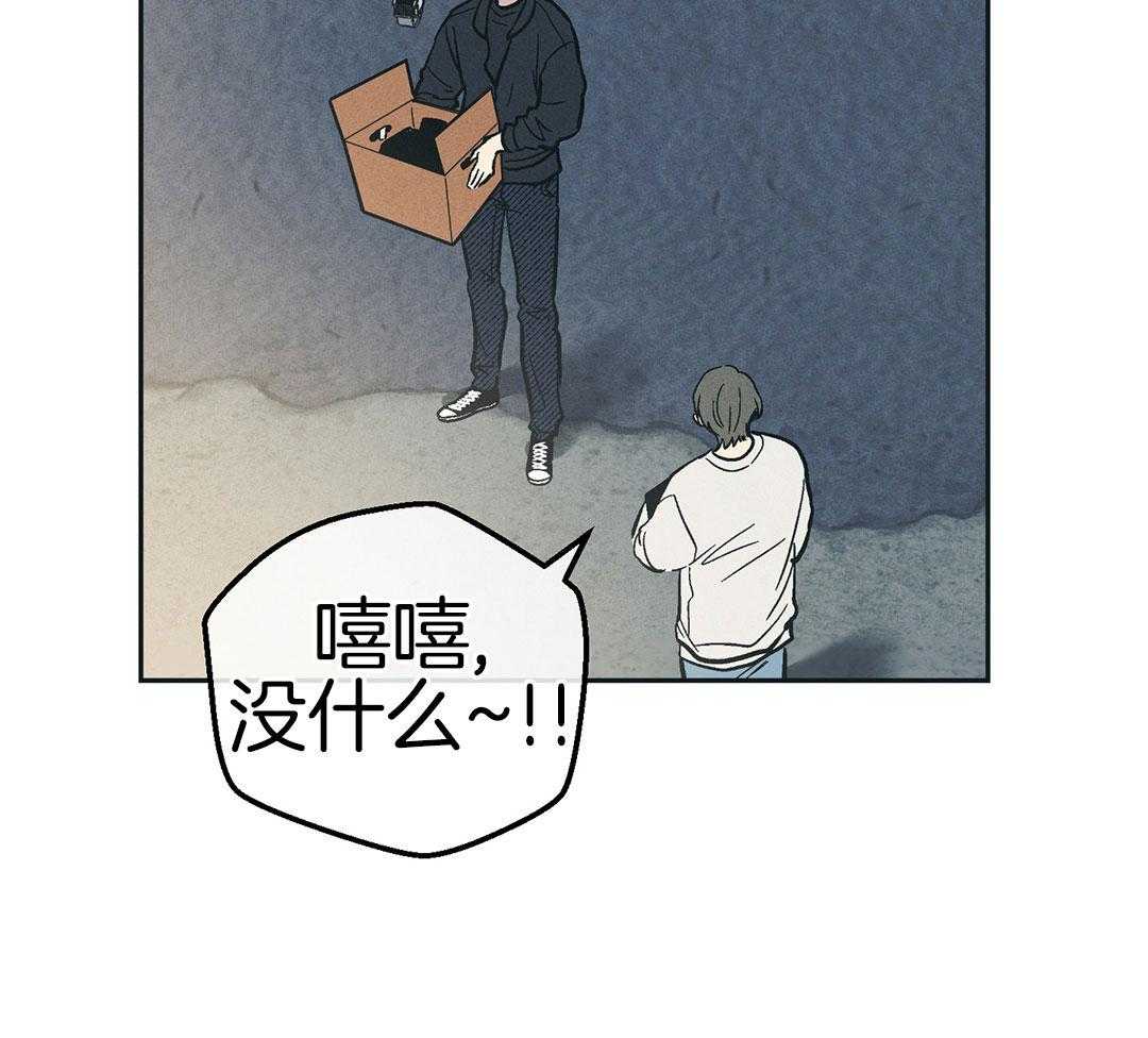 第123话37