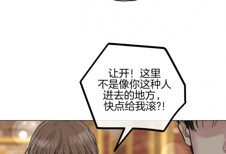 第83话38