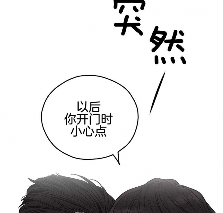 第19话45