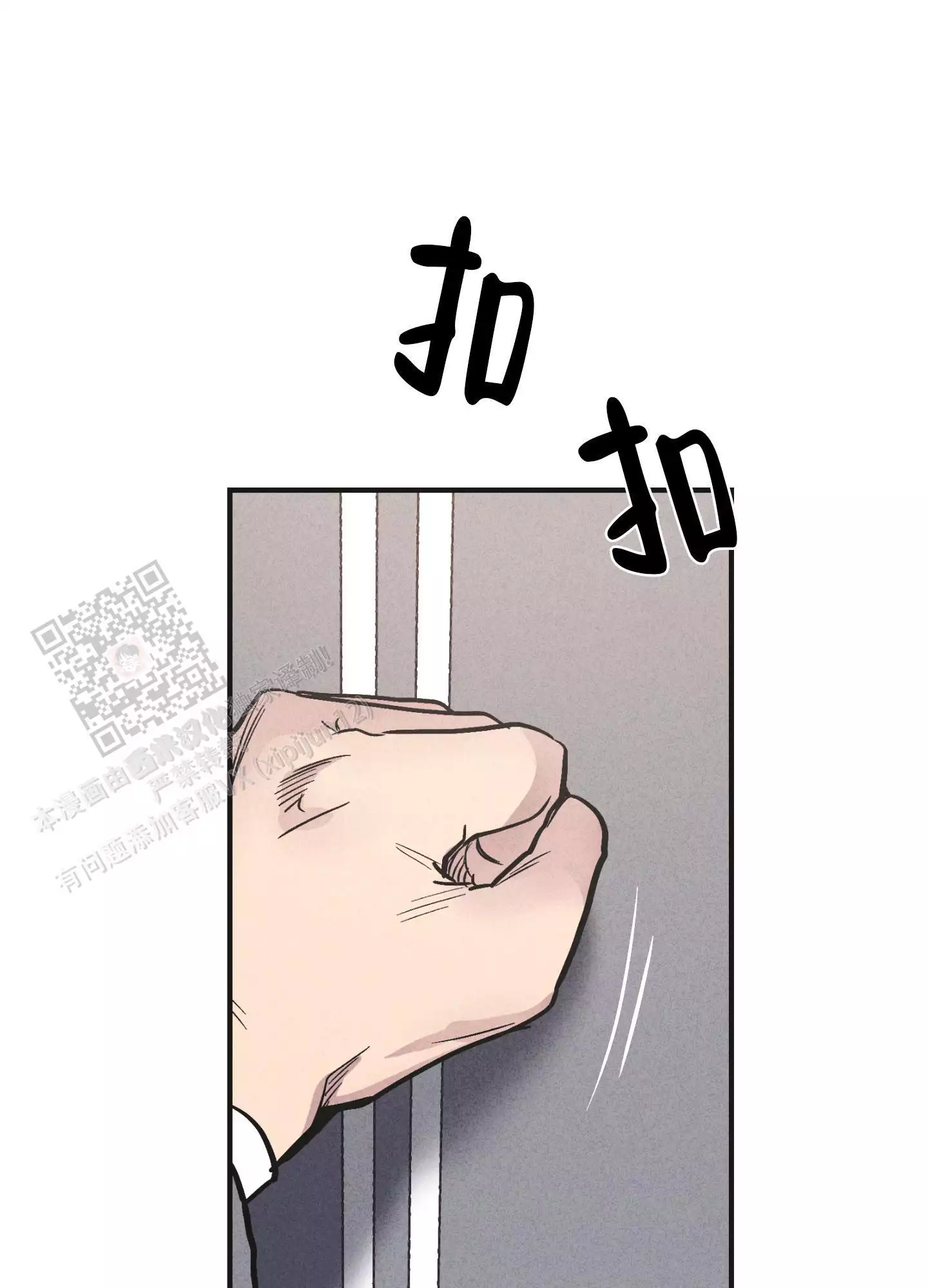 第148话3