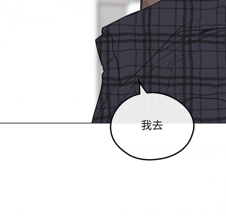第58话27