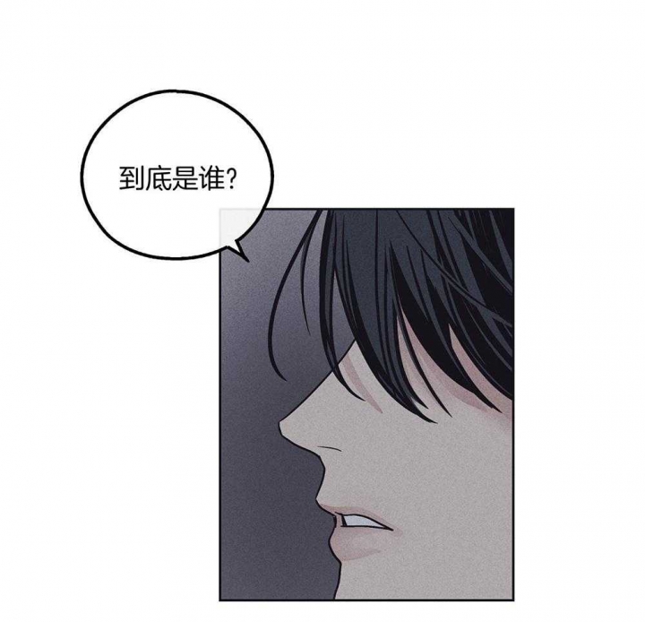 第40话17
