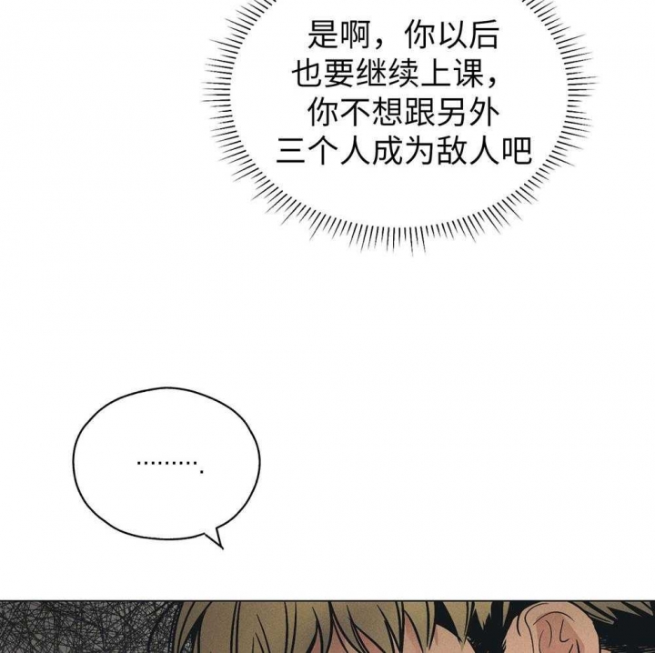 第65话36