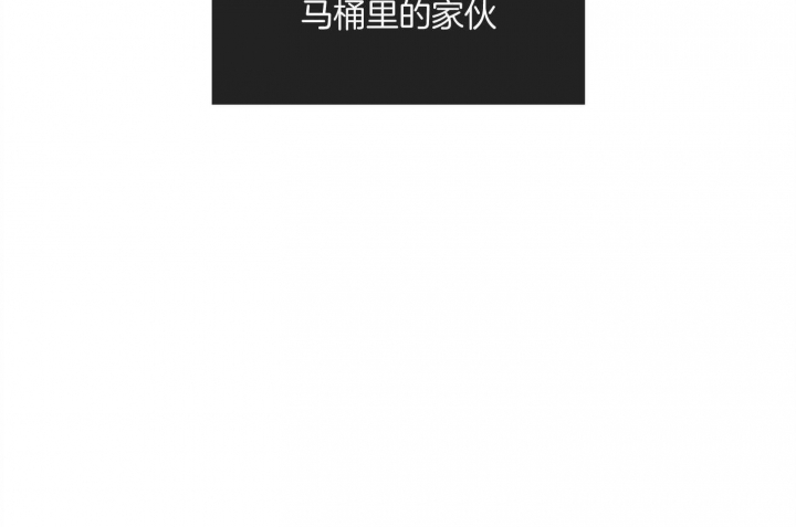第54话25