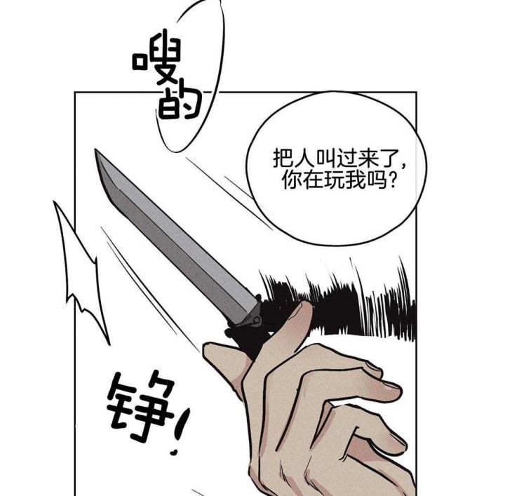第19话28