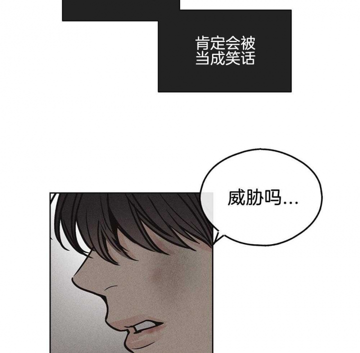 第19话42