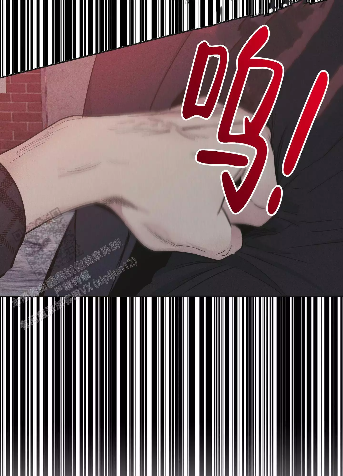 第151话36