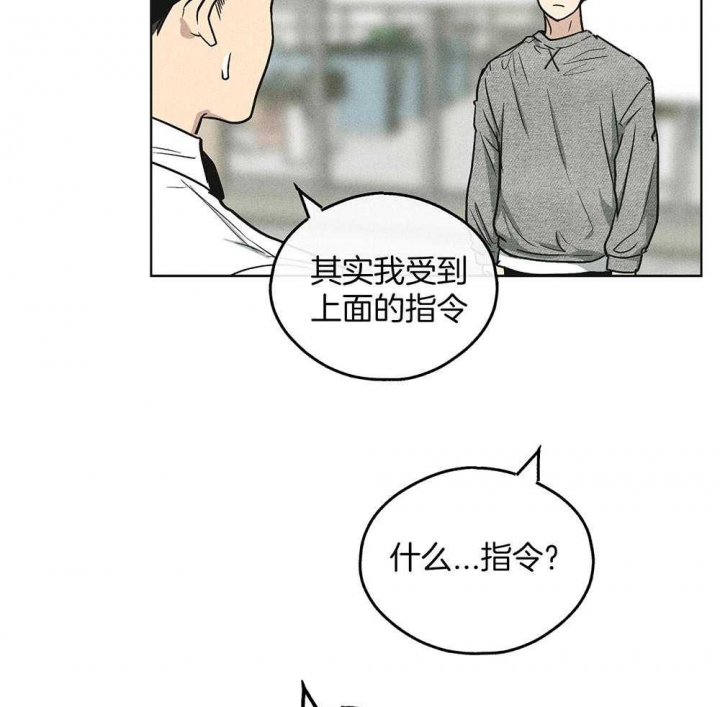 第32话41