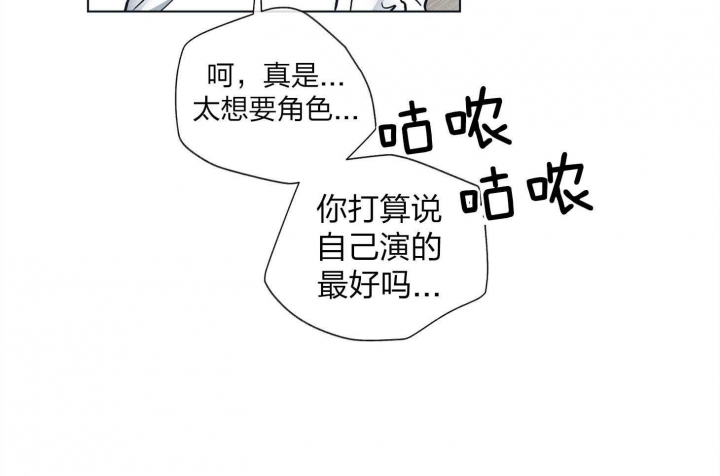 第66话55