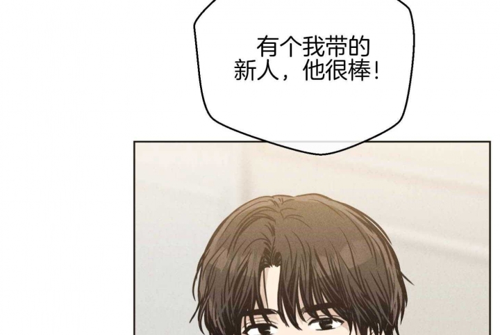 第79话30