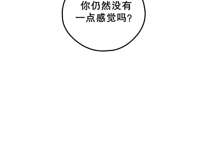 第52话47