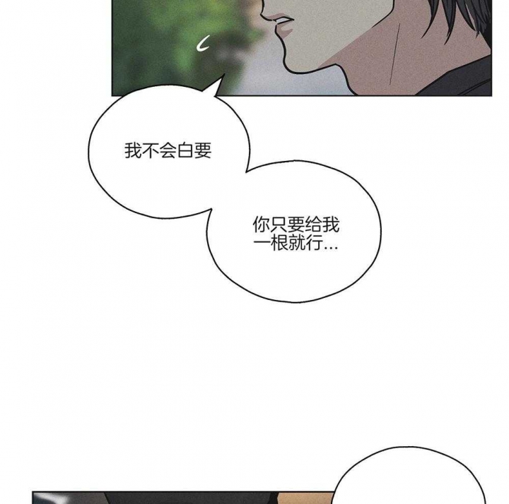 第9话11