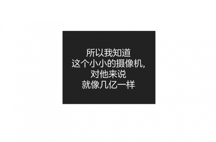第54话13