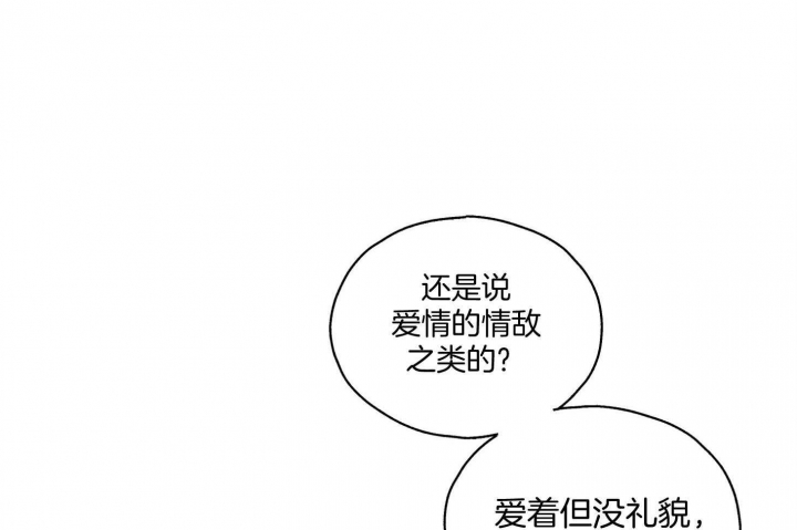第46话11