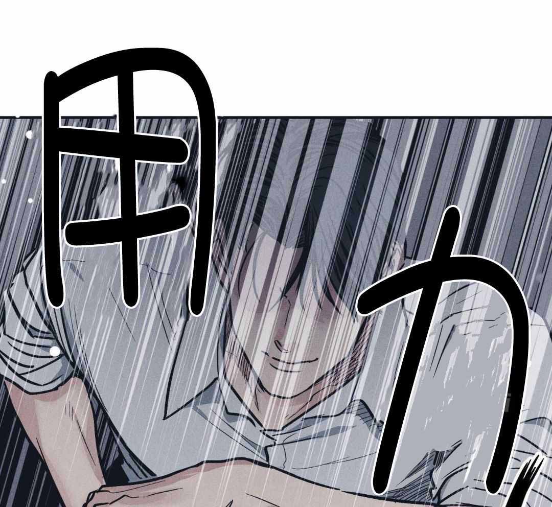 第118话34