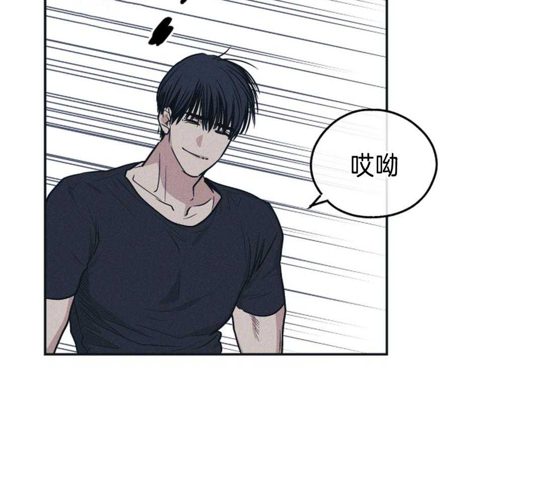 第121话33