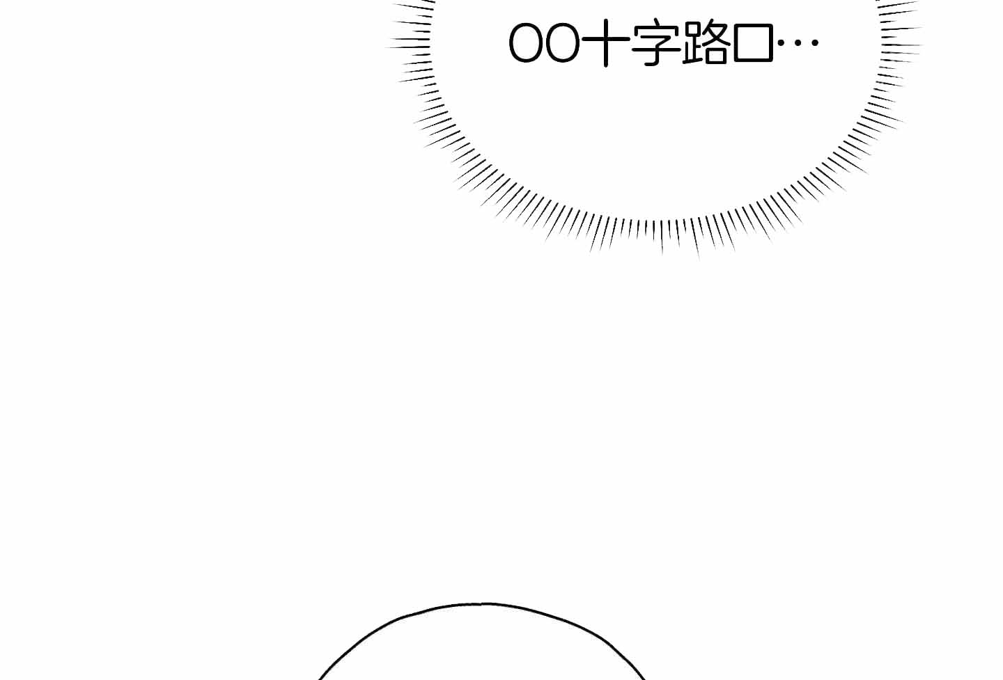 第115话27